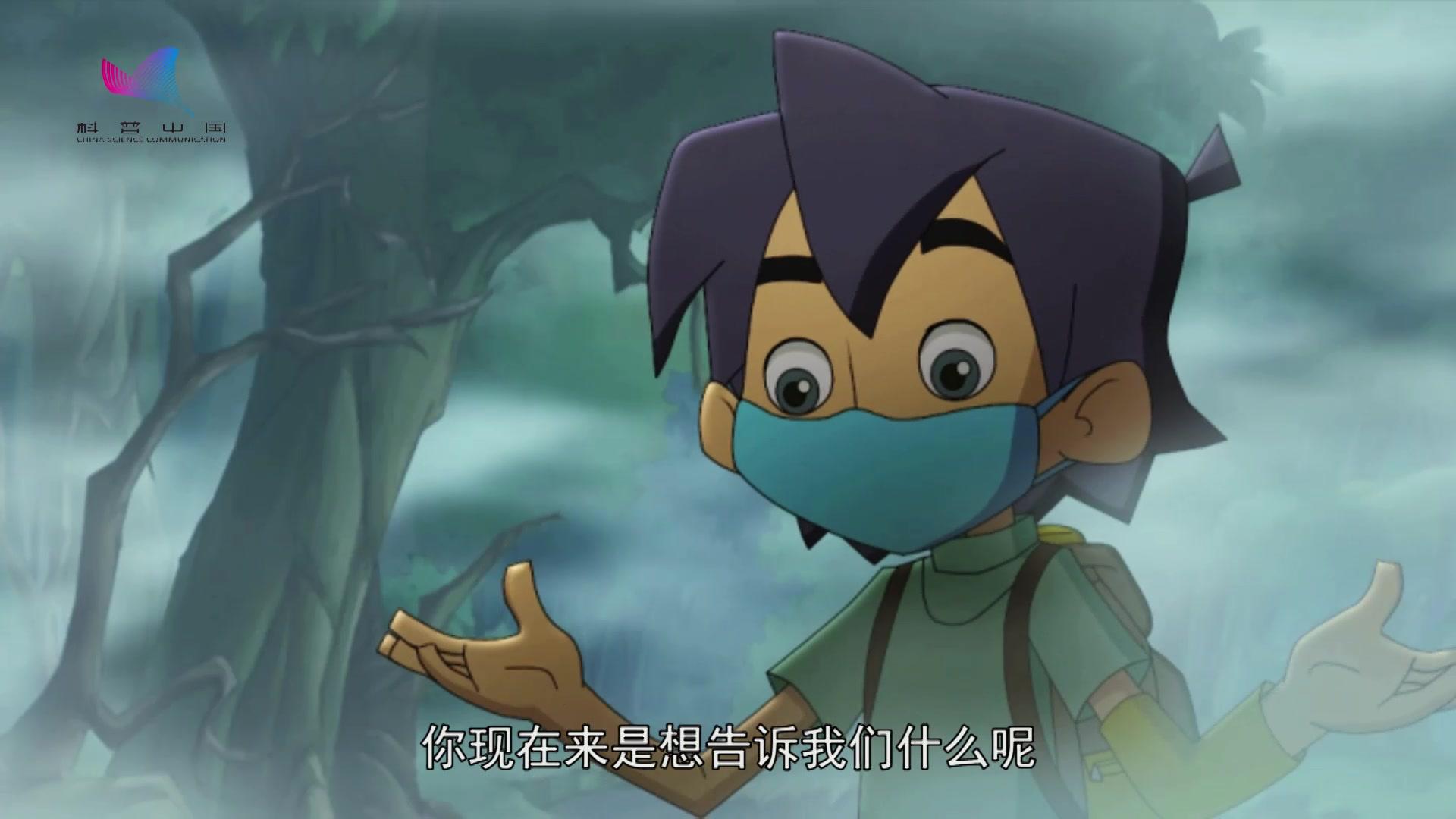 科普中国之乐乐熊读科学 第31集视频封面图