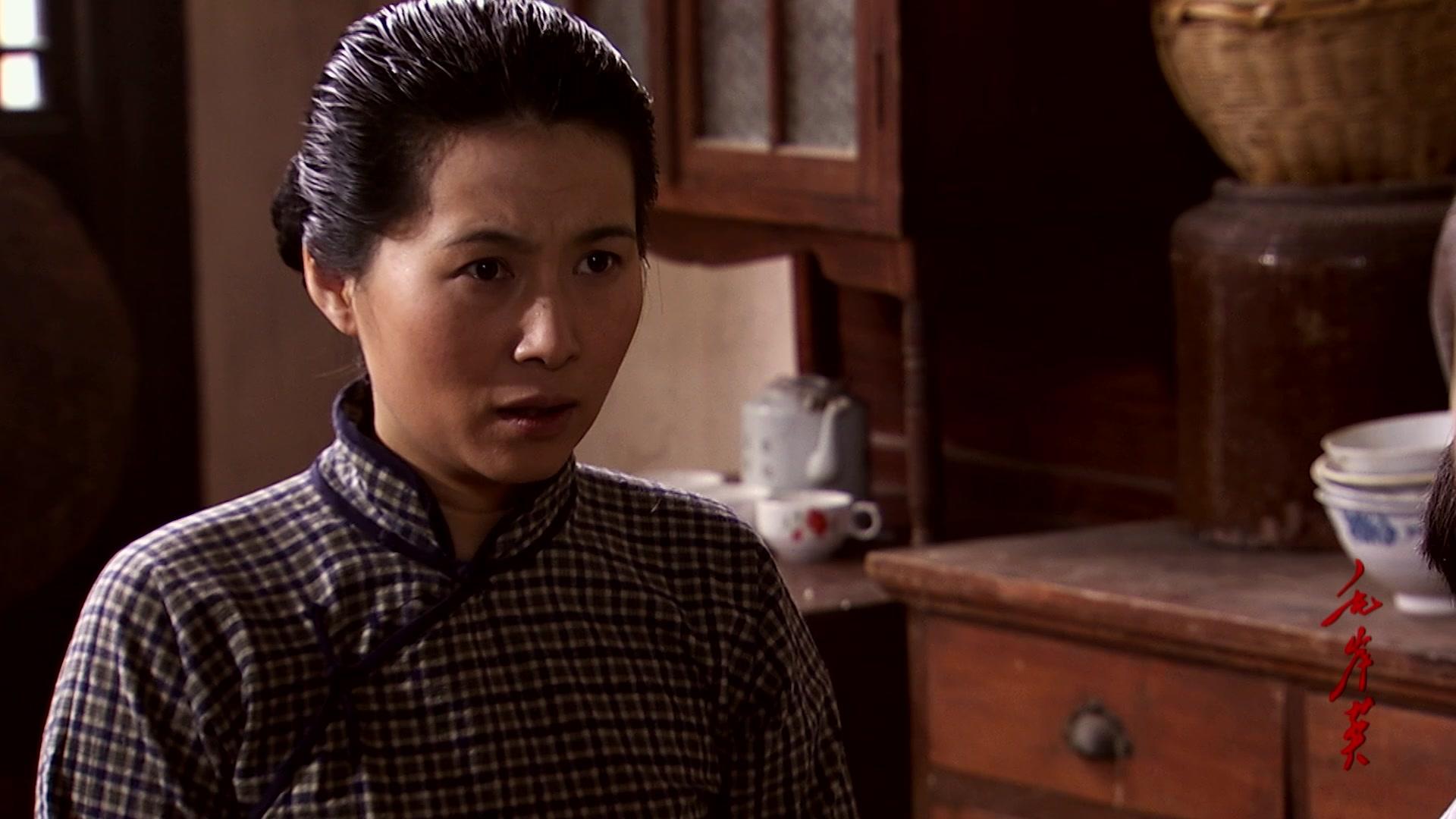 毛岸英 第4集视频封面图