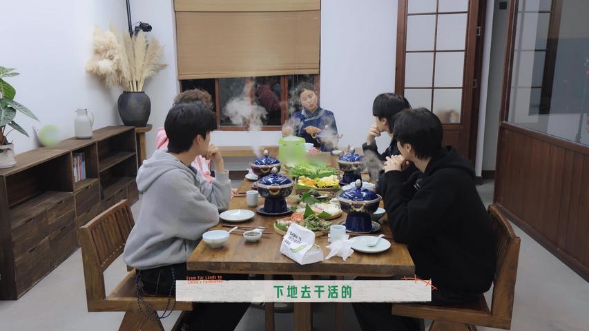 《我在中国当农人第二季》第3期