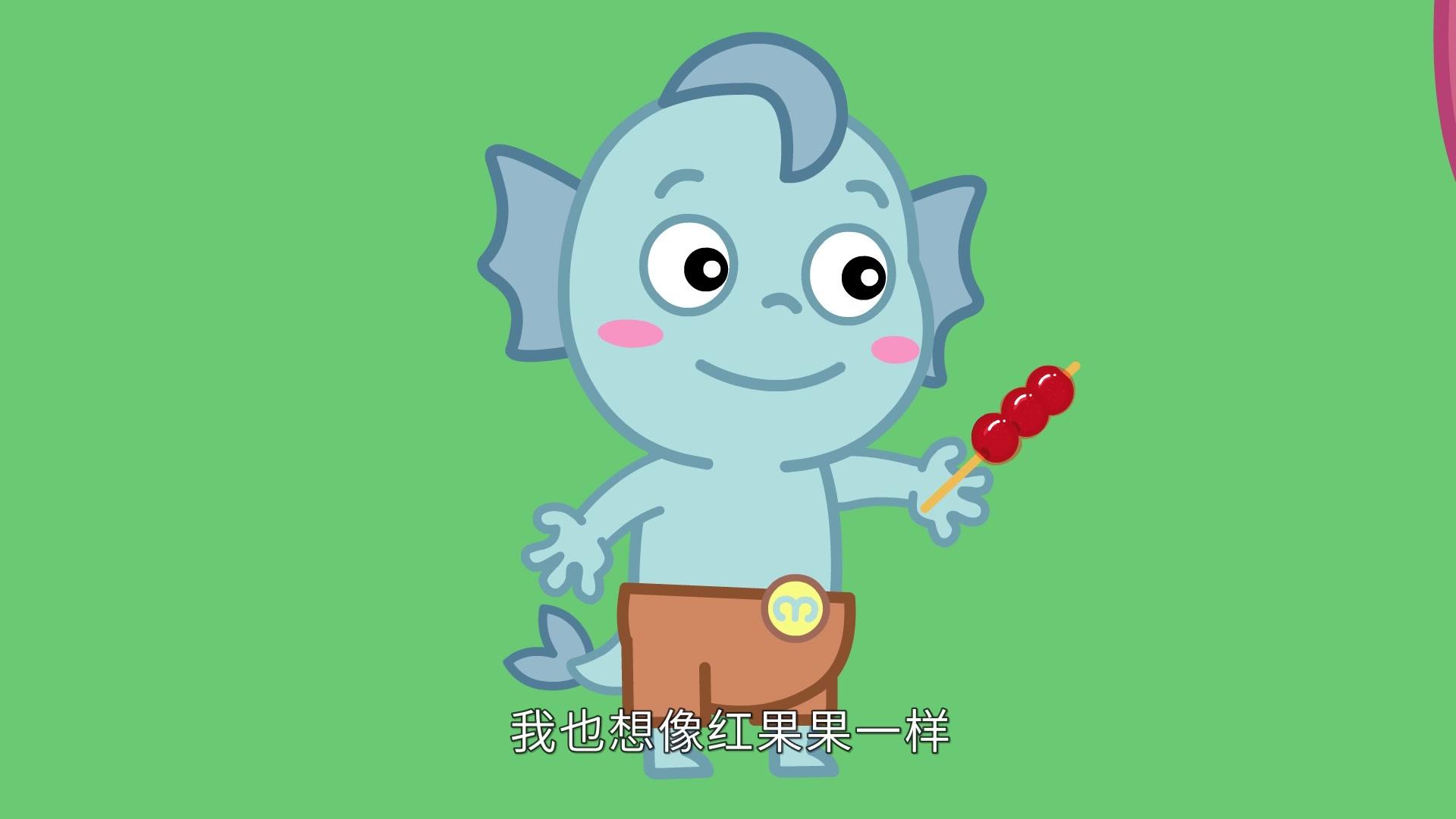 小鱼人莫叽姆斯一家第九季 第8集视频封面图