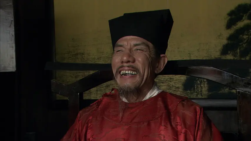 大宋提刑官第一部 5集