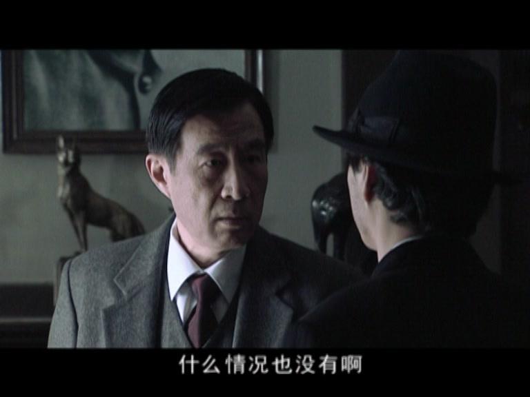 记忆之城 第21集视频封面图