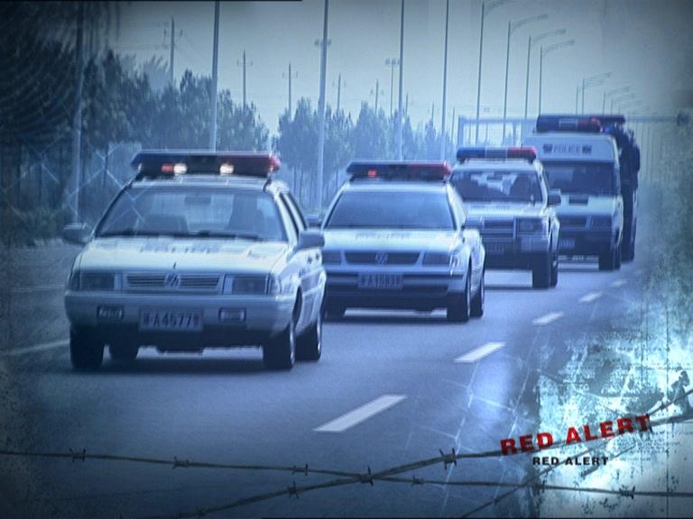 红警 第5集视频封面图