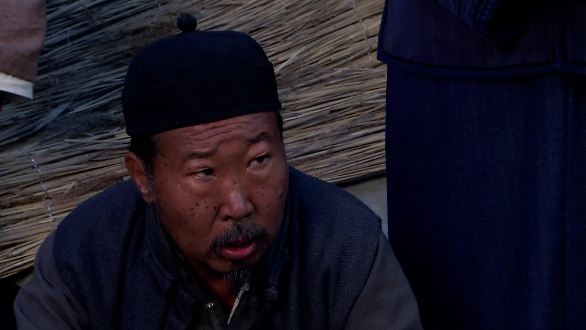 我叫王土地 第18集视频封面图