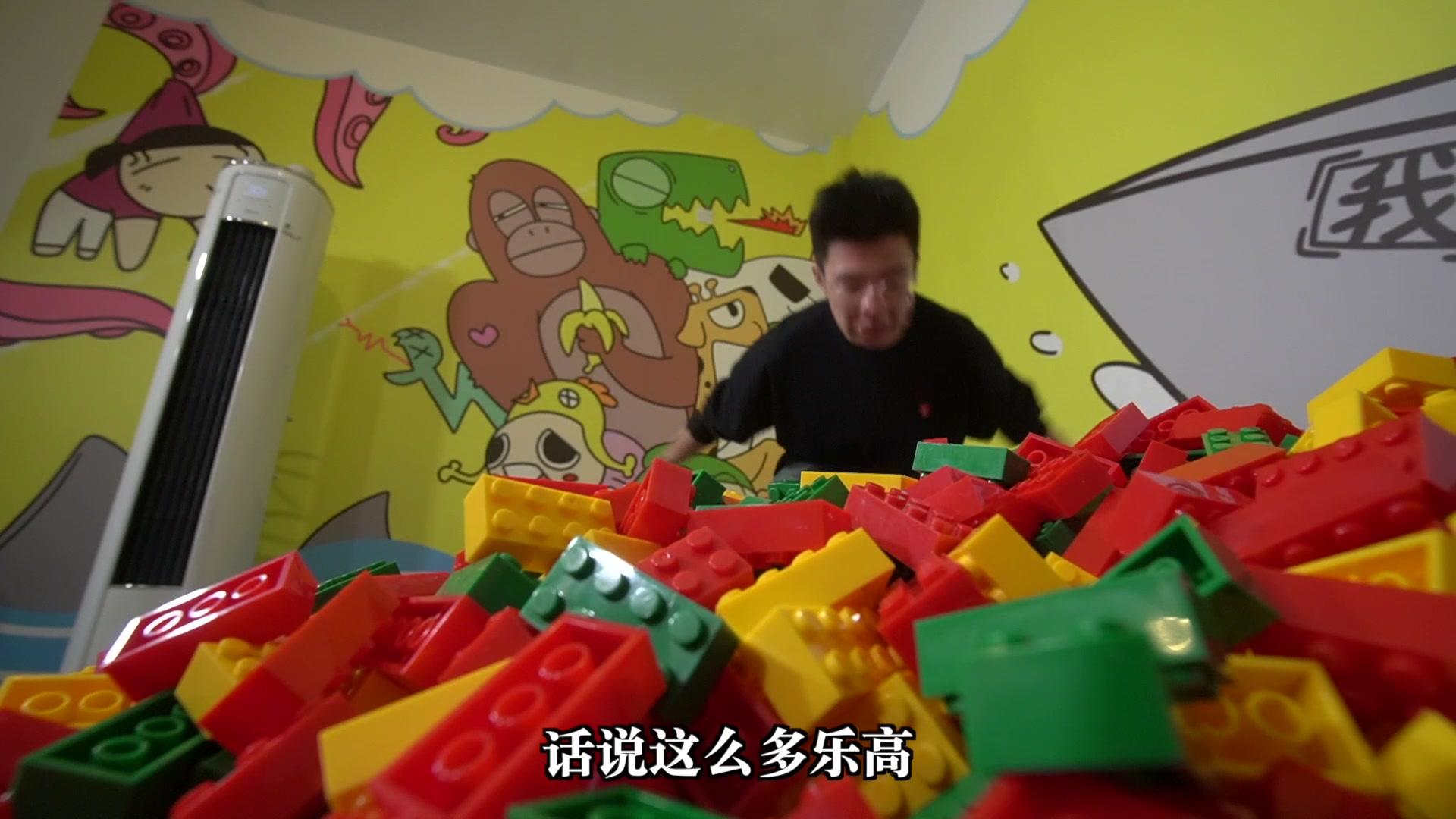 E噔的奇葩大挑战 第1集视频封面图