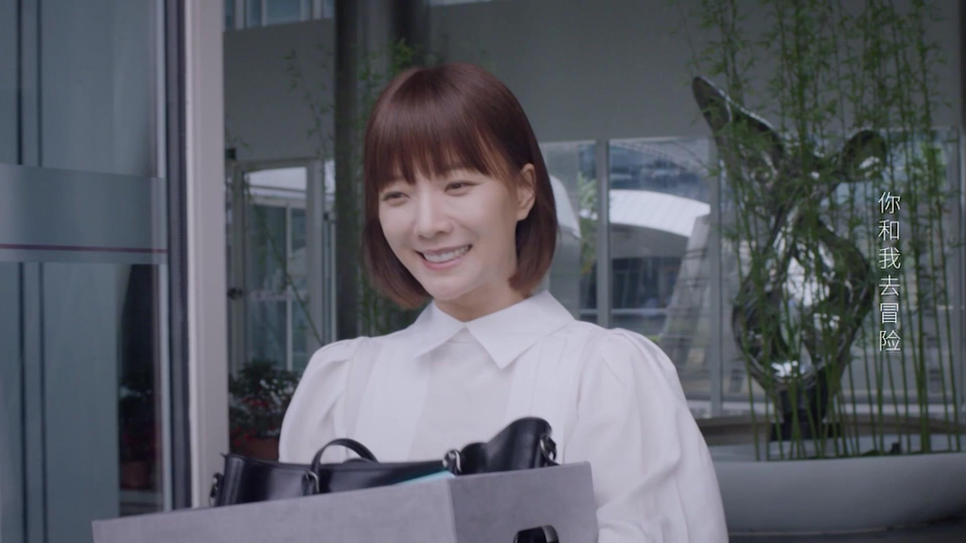 两个人的世界 第7集视频封面图