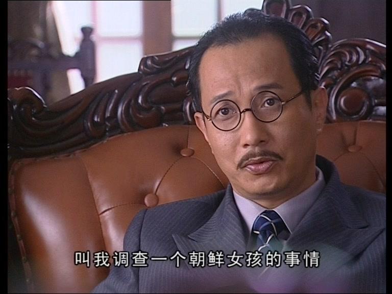 烽火孤儿 第8集视频封面图