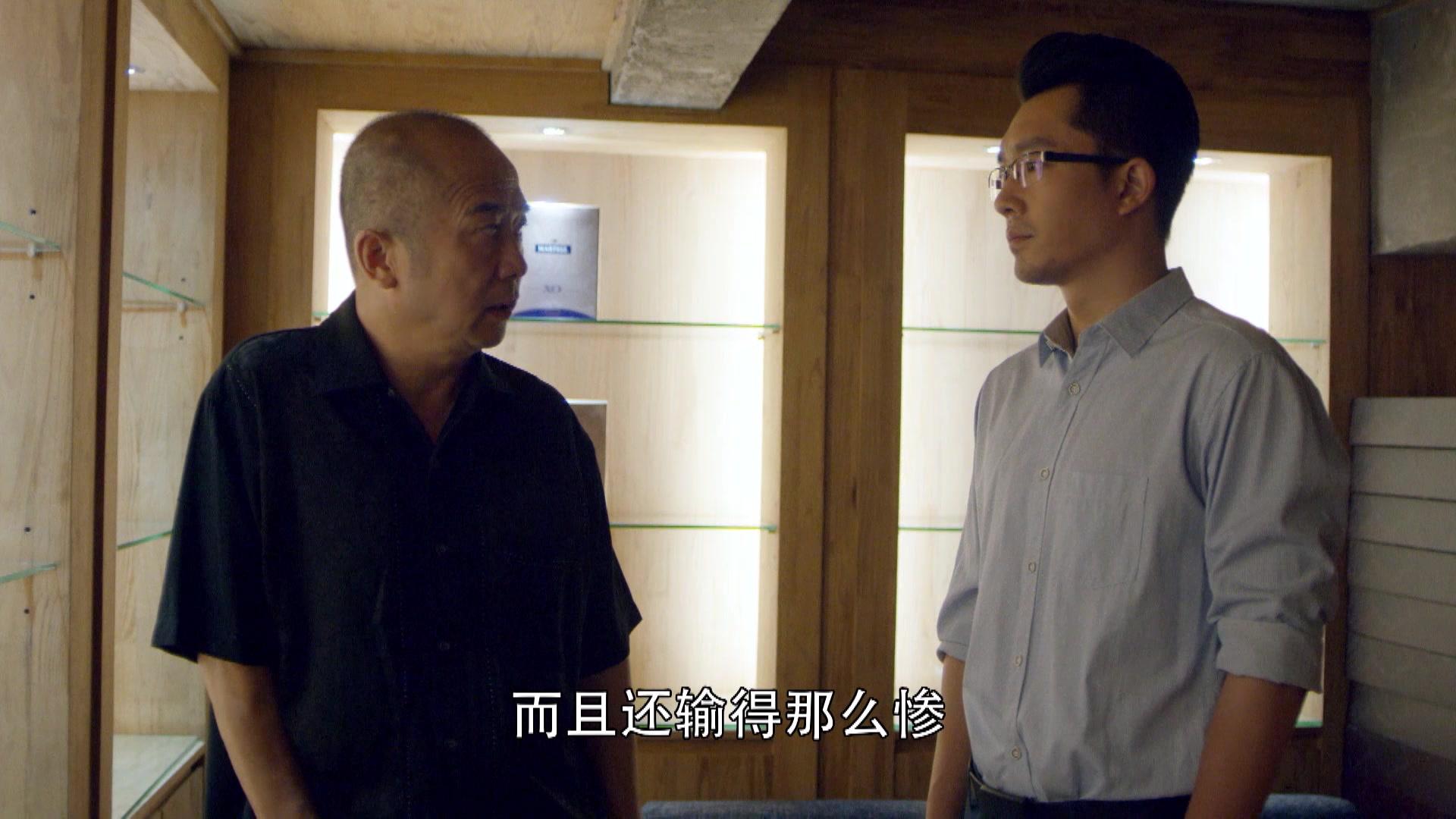 刀锋下的替身 第29集视频封面图