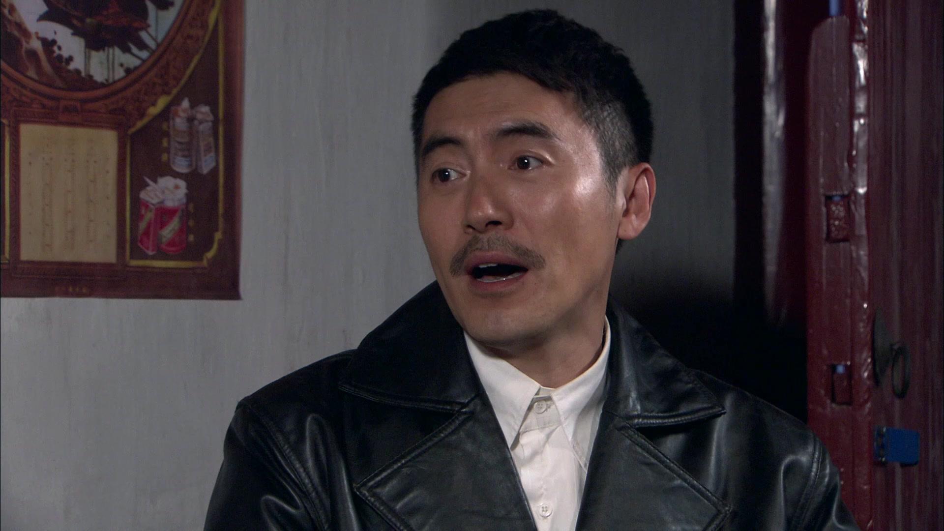 东海客栈 第4集视频封面图