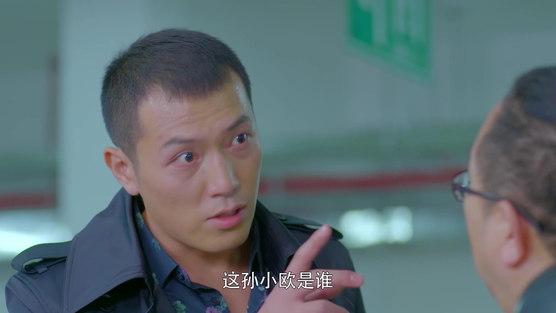 向前一步是幸福 第36集视频封面图