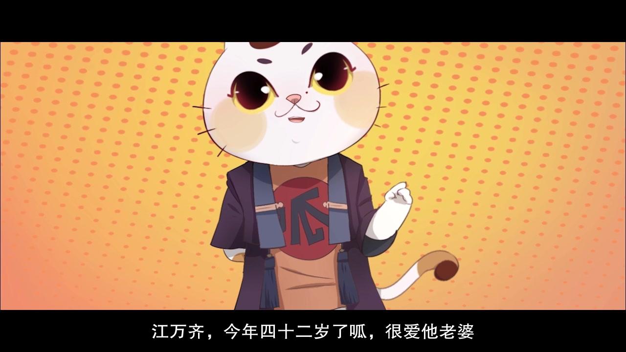 倒数七天 第19集视频封面图