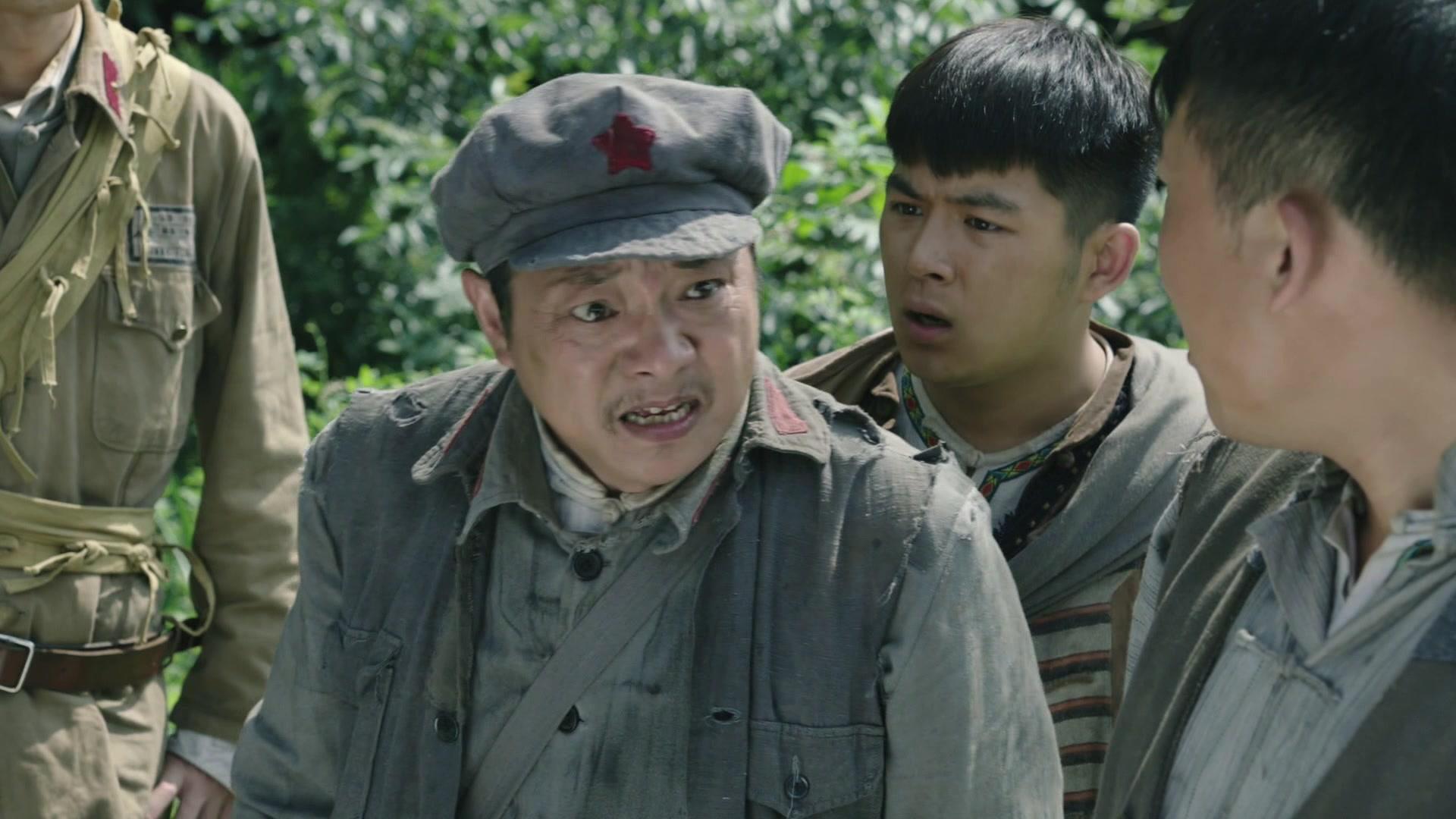 我是红军 第19集视频封面图