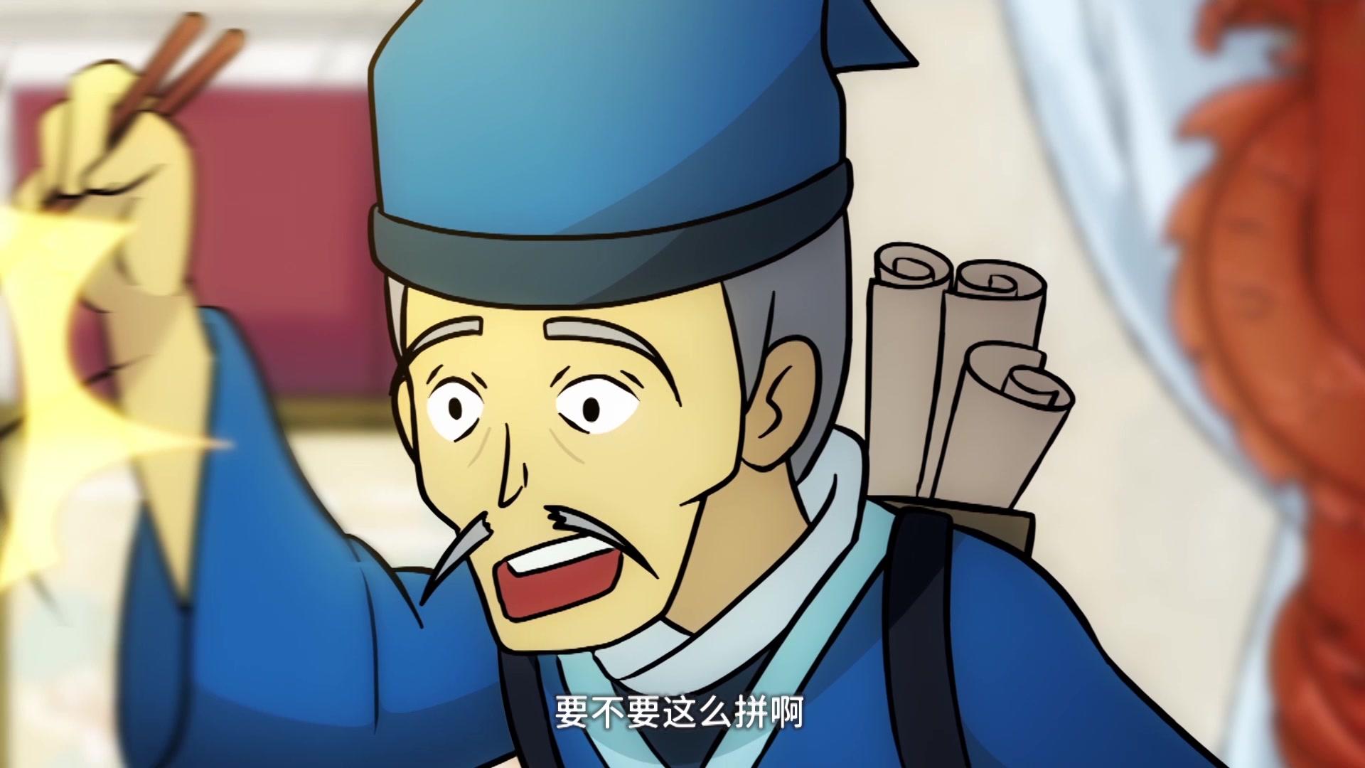 阿七遨游记 第25集视频封面图