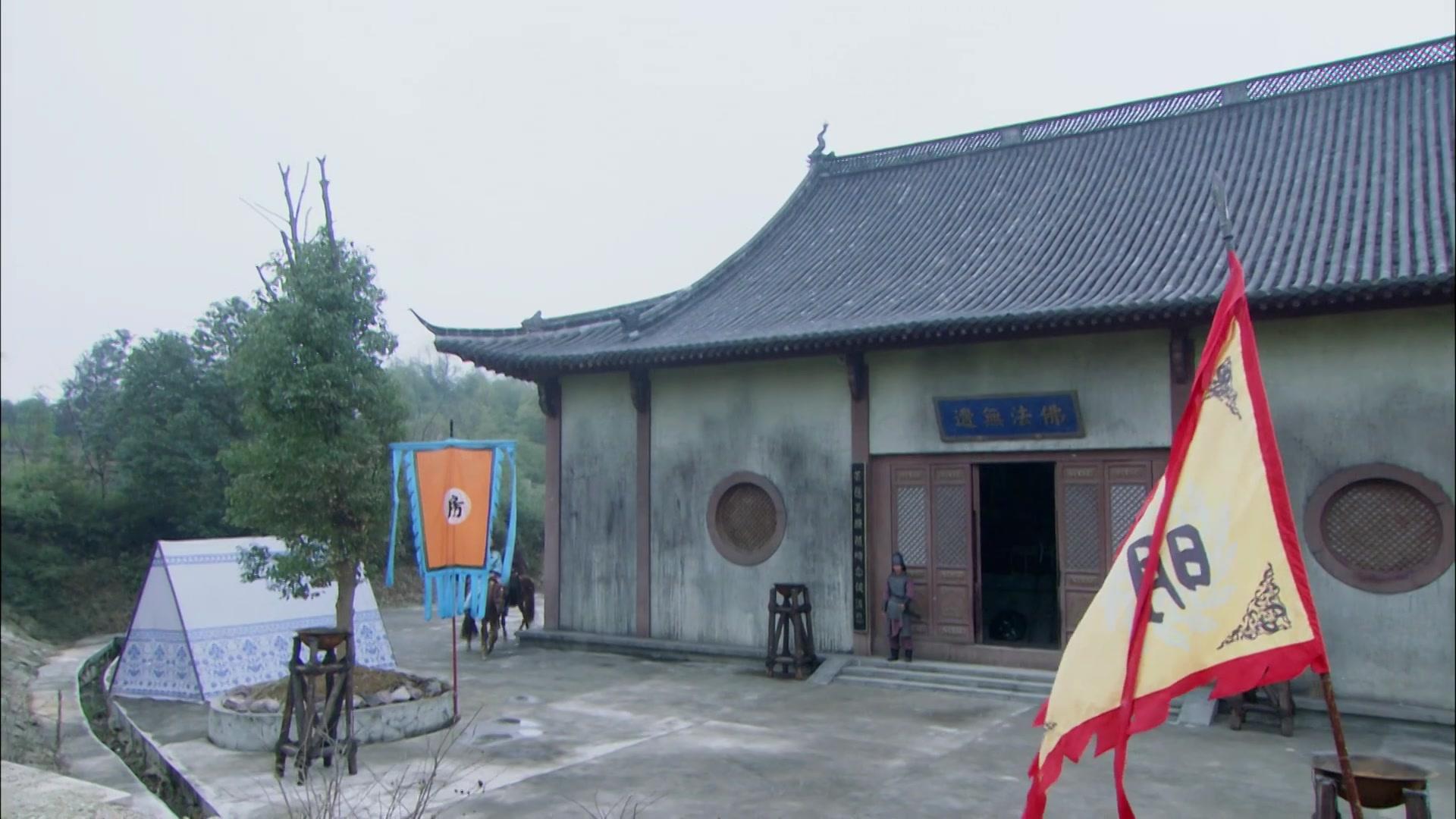 英雄诀 第34集视频封面图