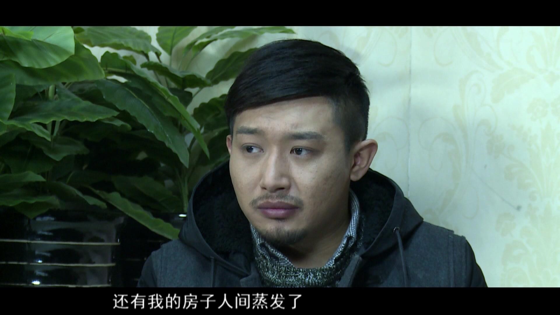 迷局第二部 第121集视频封面图