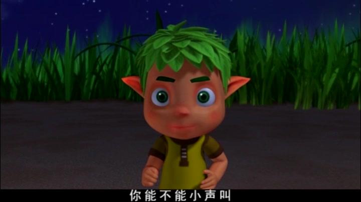 森林小精灵第一季 第45集视频封面图