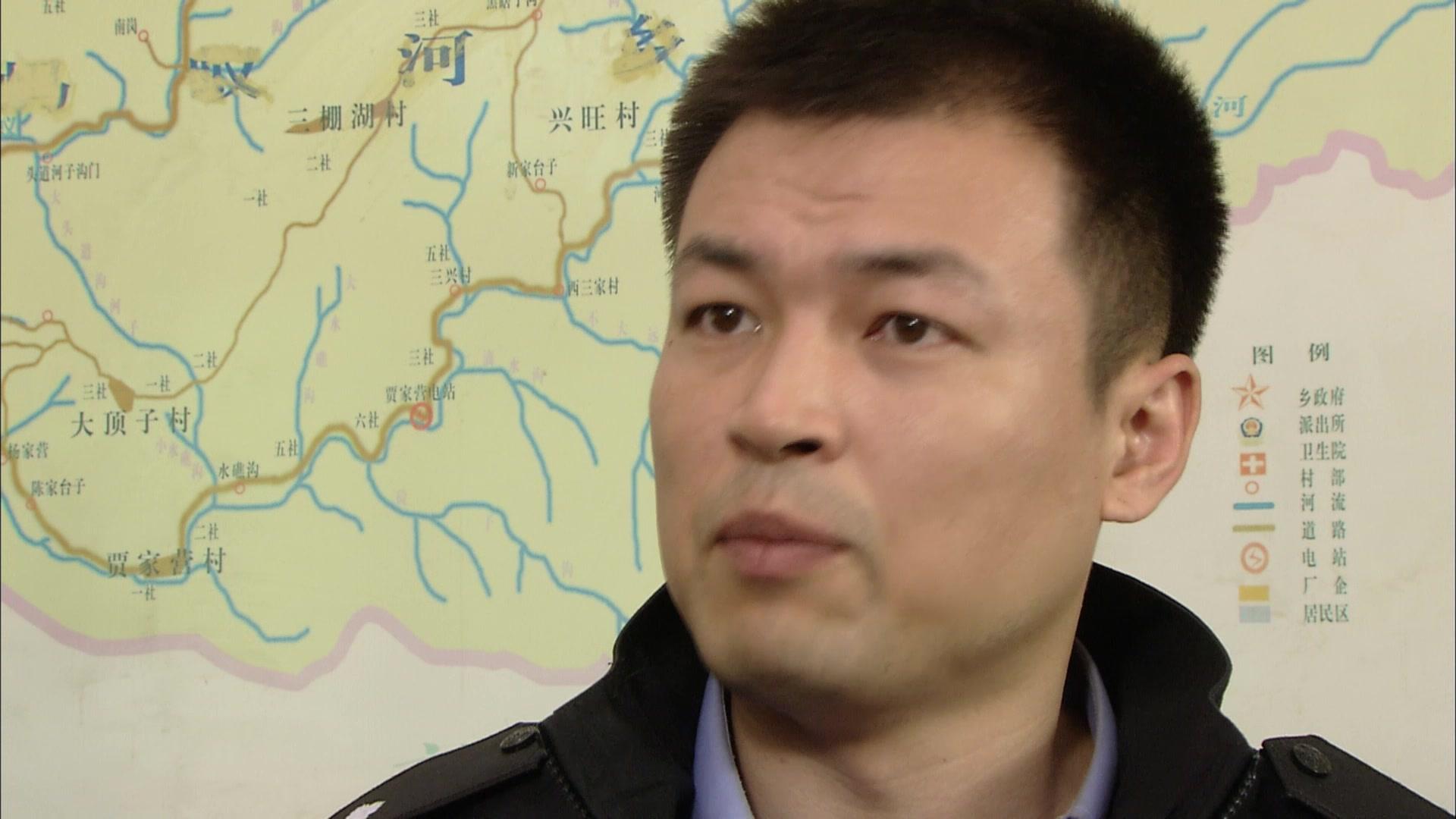 又是一年山林绿 第19集视频封面图