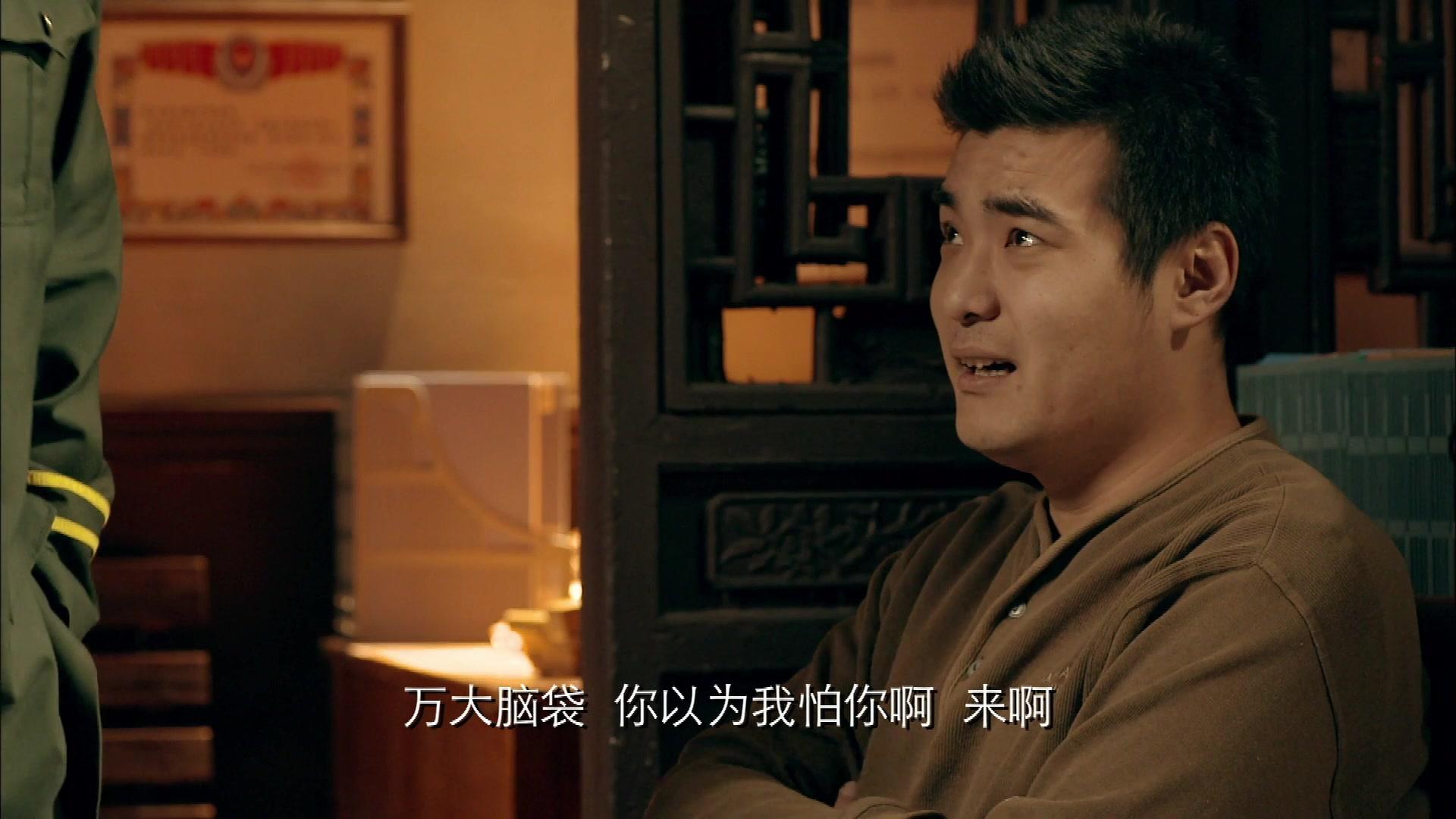草帽警察 第8集视频封面图