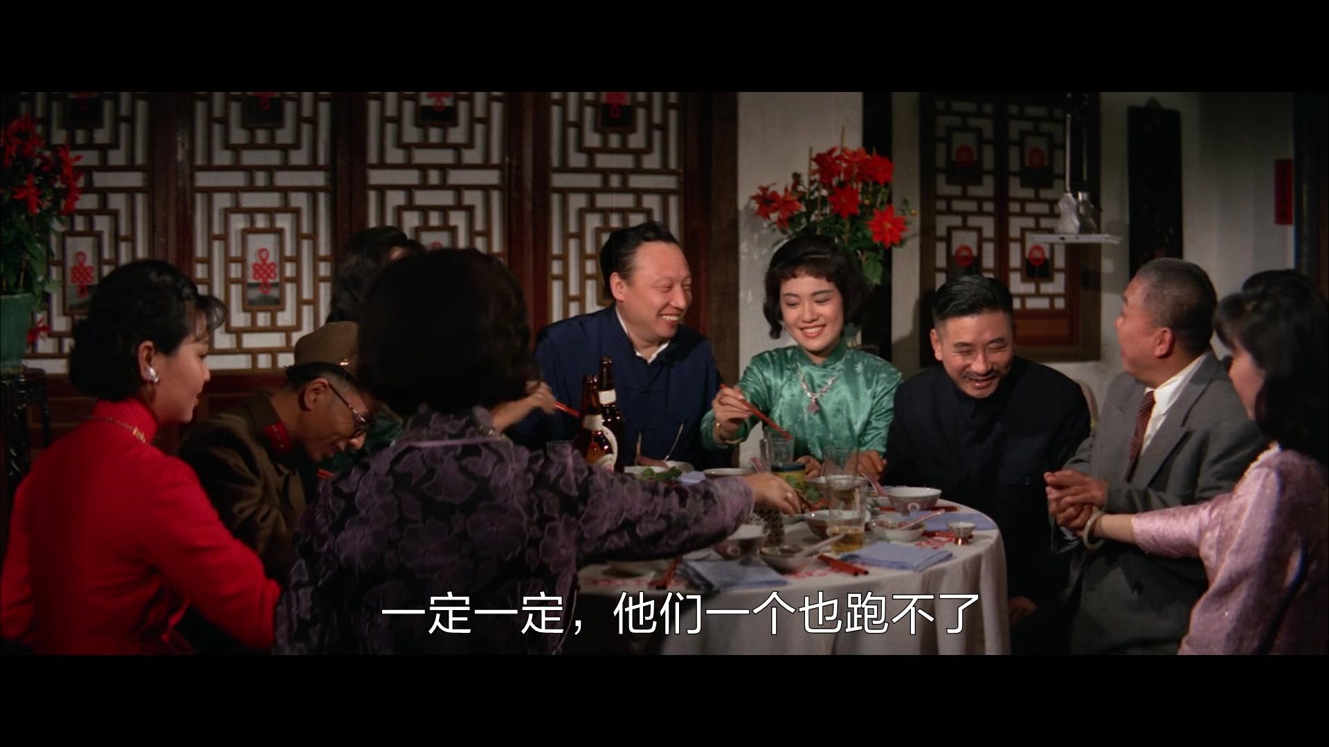 大地儿女视频封面图