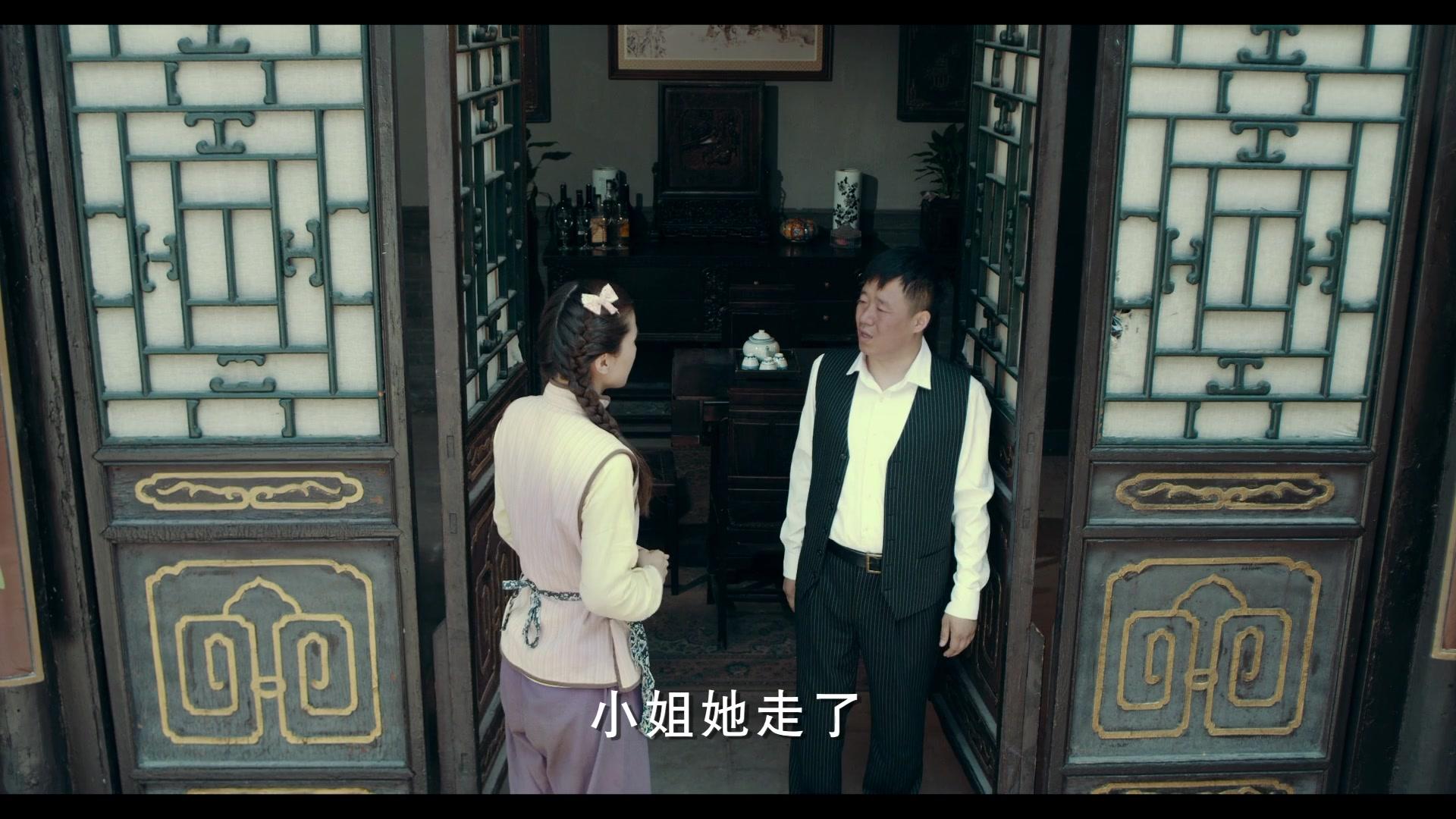 决币 第37集视频封面图