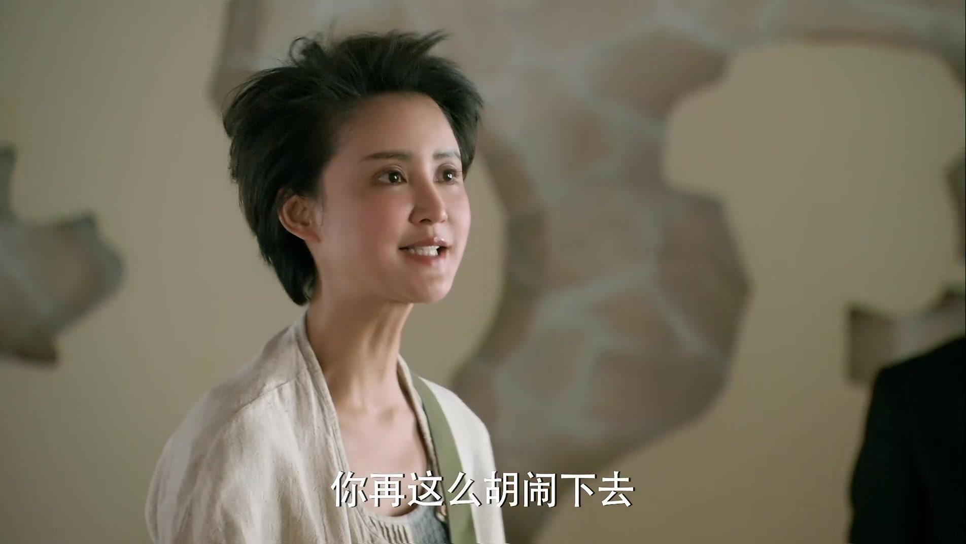 好想好想爱上你 第34集视频封面图