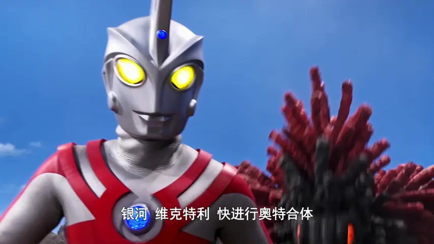 泽塔奥特曼 21集