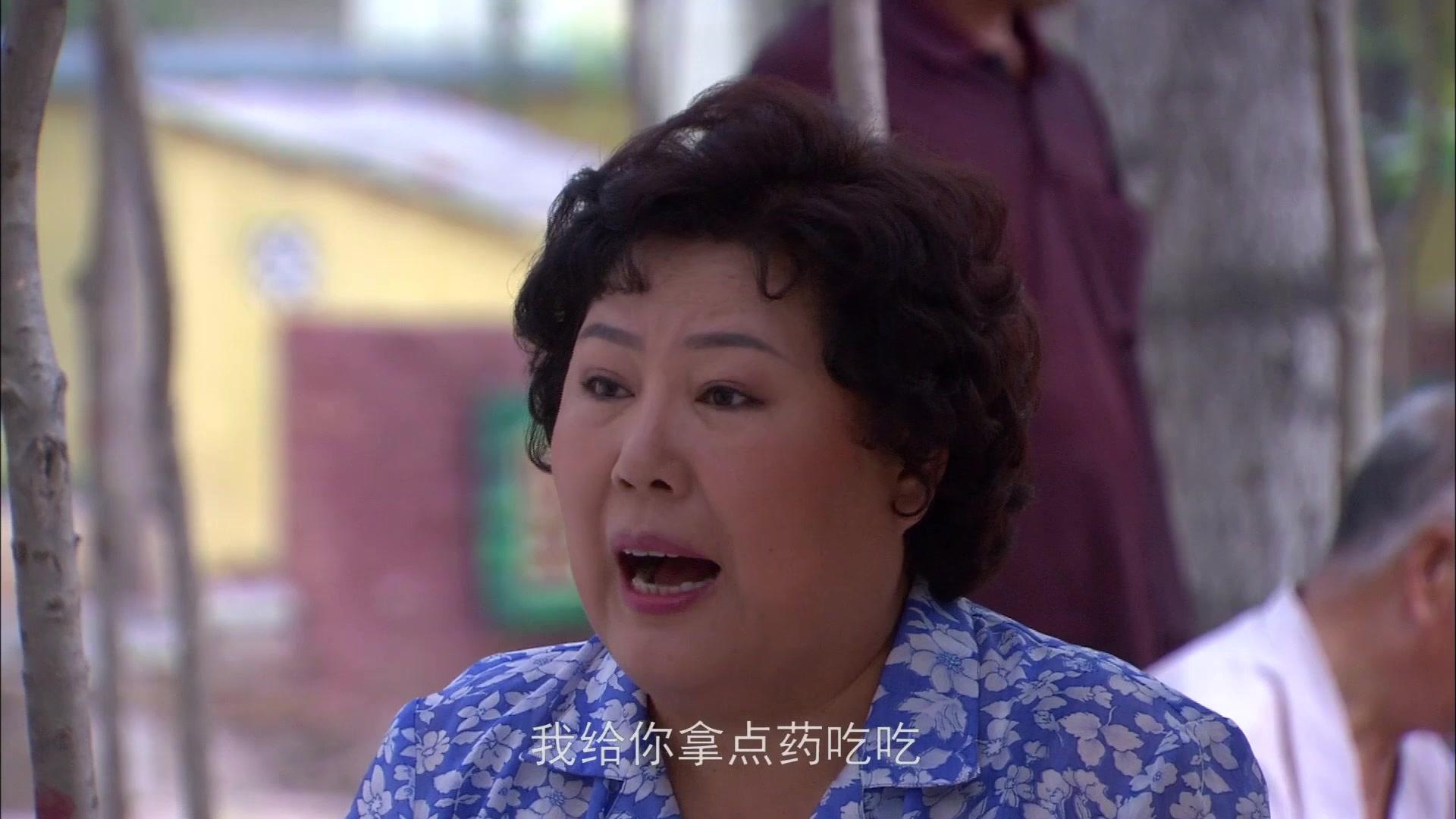 女村长 第1集视频封面图