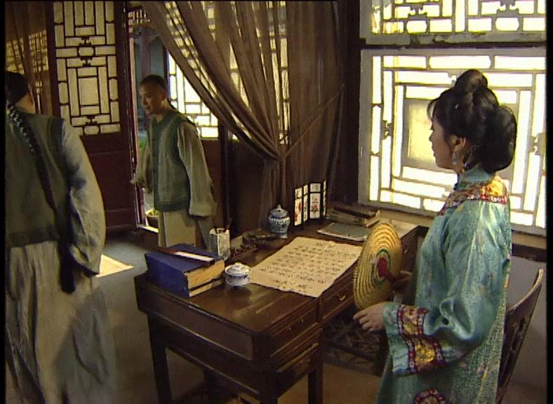 绍兴师爷 第11集视频封面图