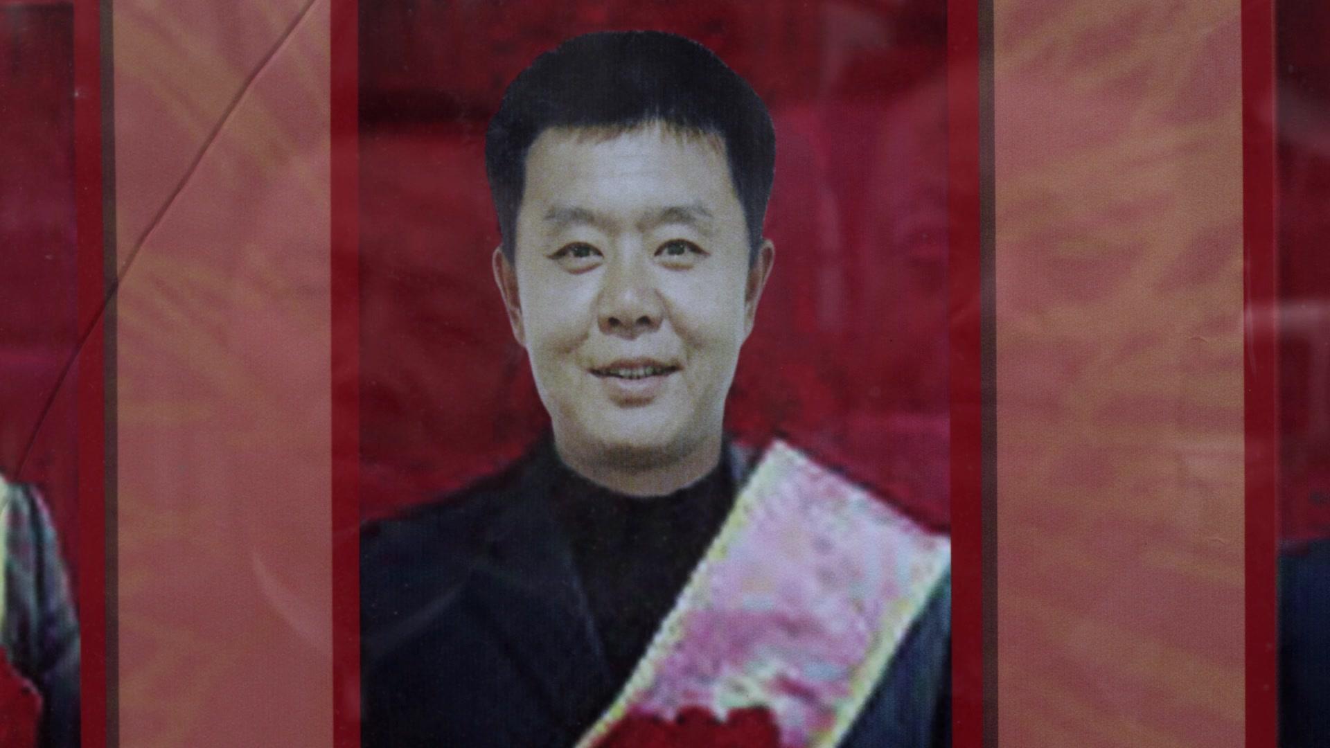 火红的年代 第20集视频封面图