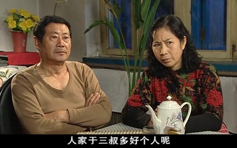 退伍也是兵 第10集视频封面图
