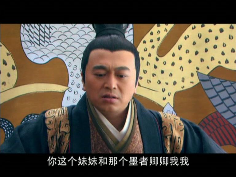 仙女湖 第7集视频封面图