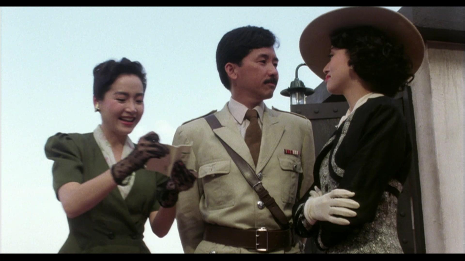 乱世儿女视频封面图