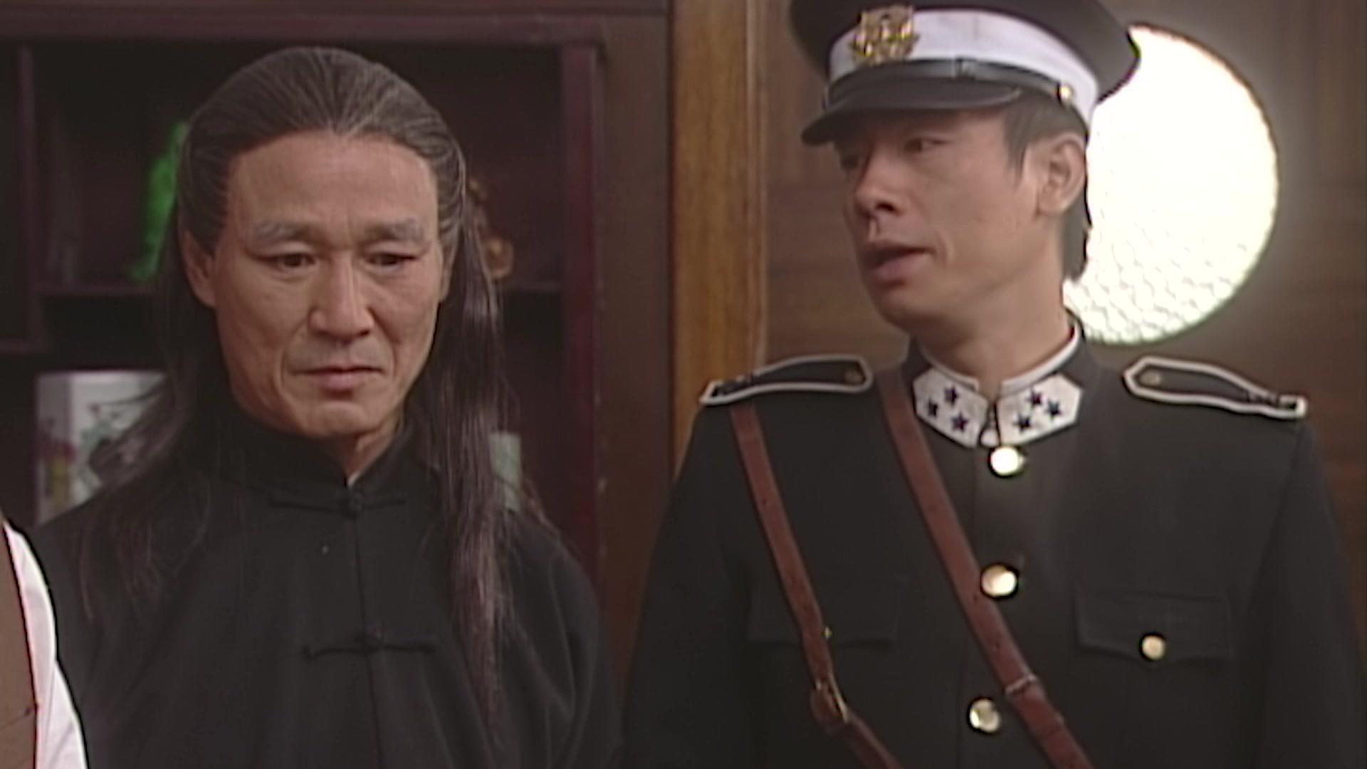 长缨在手 第9集视频封面图