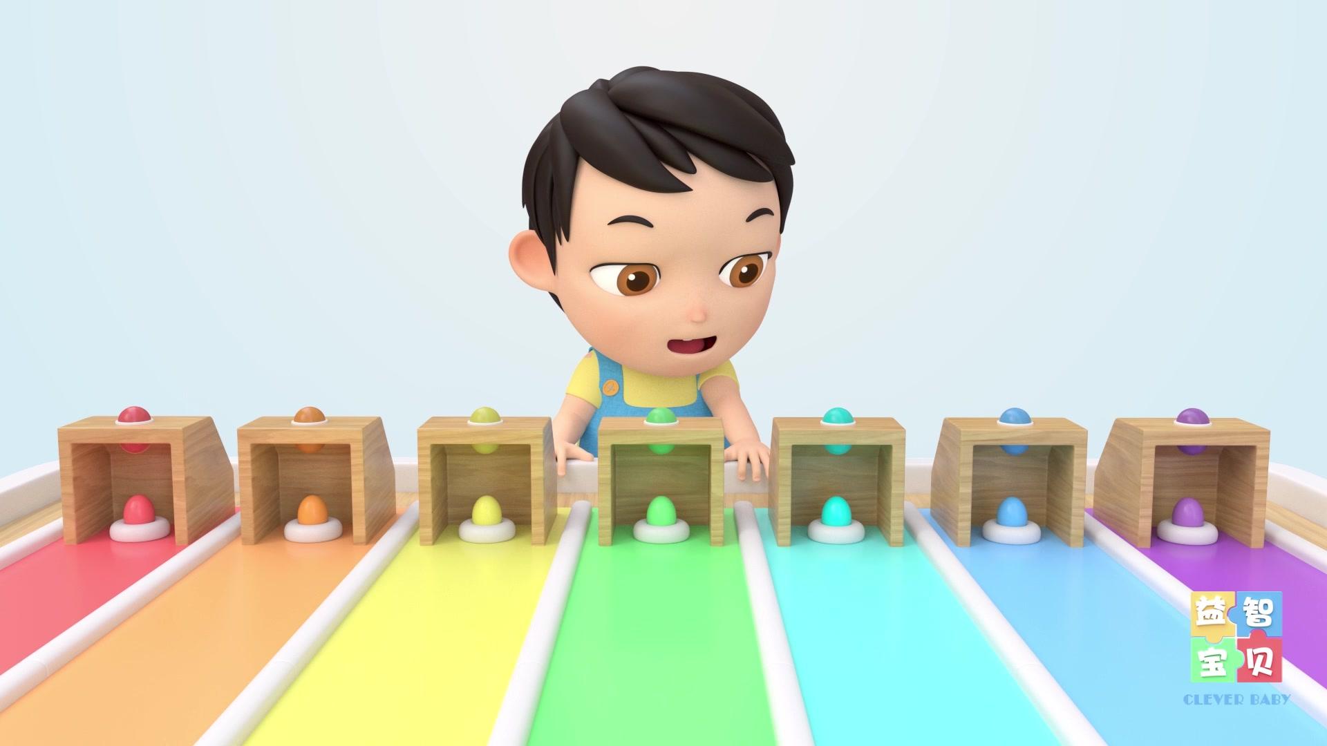 益智宝贝 第240集视频封面图