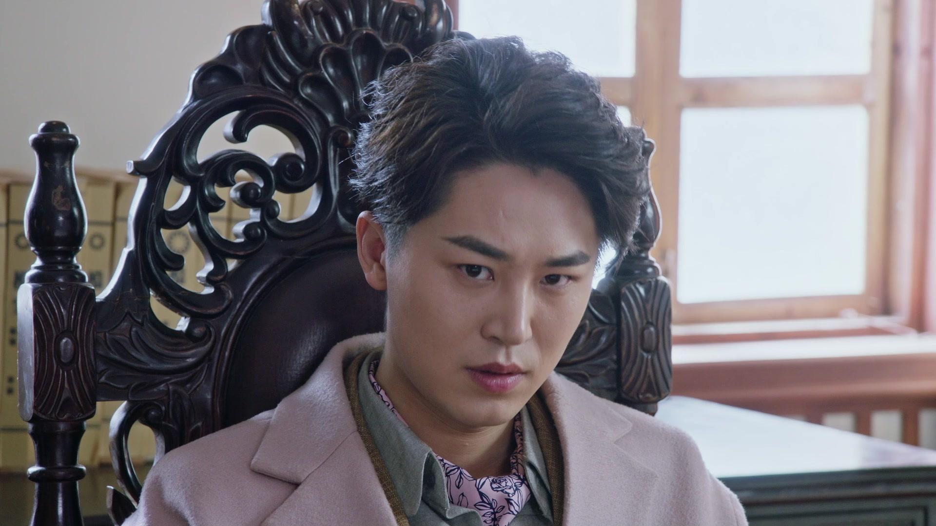 铜鼓密码 第29集视频封面图