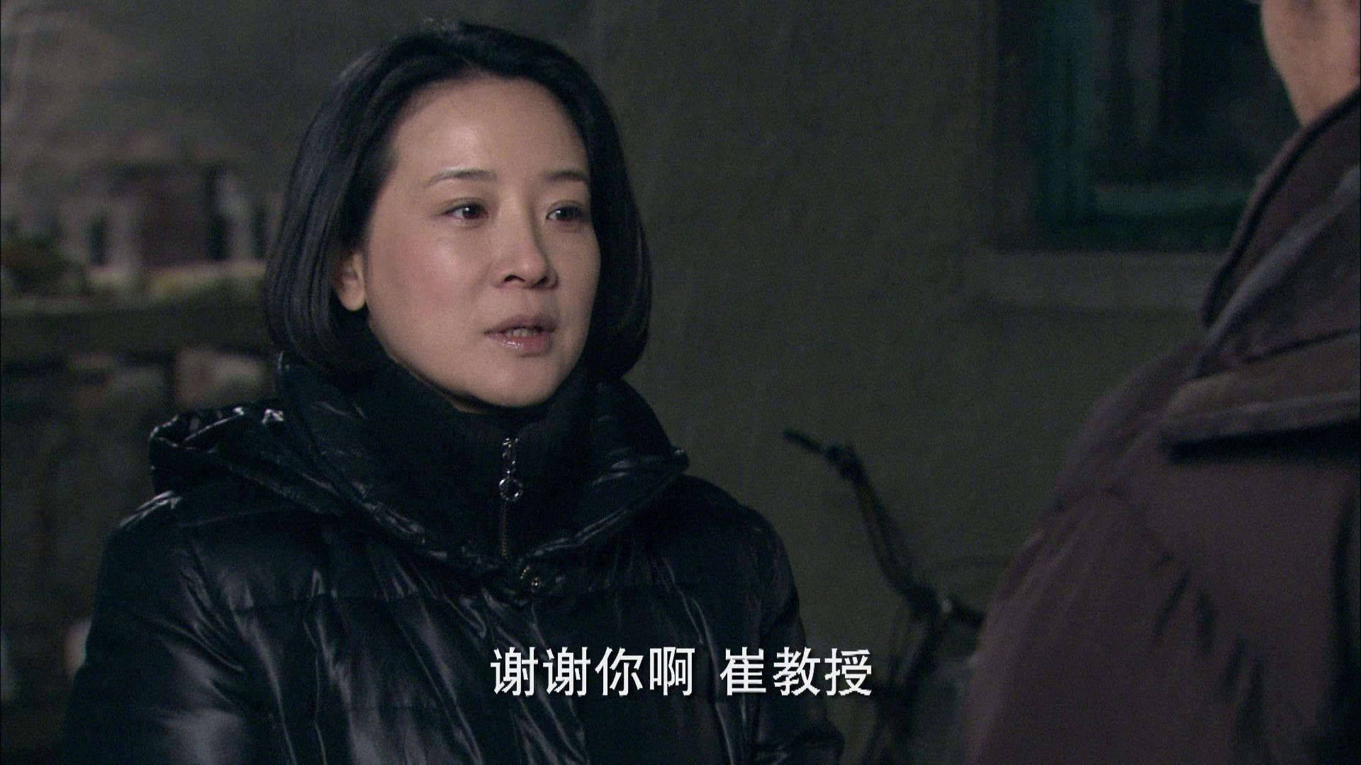 向幸福前进 第25集视频封面图