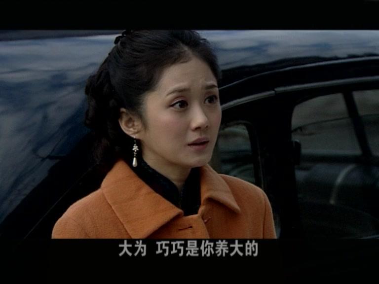 铁面歌女 第16集视频封面图