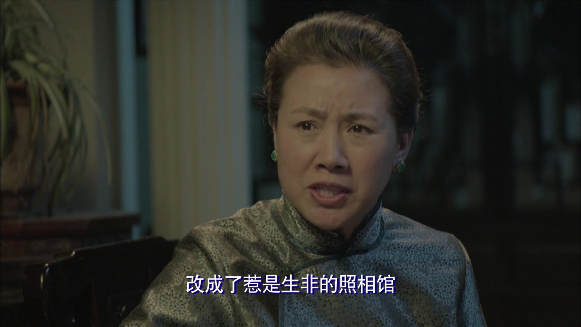 愤怒的摄影师 第2集视频封面图