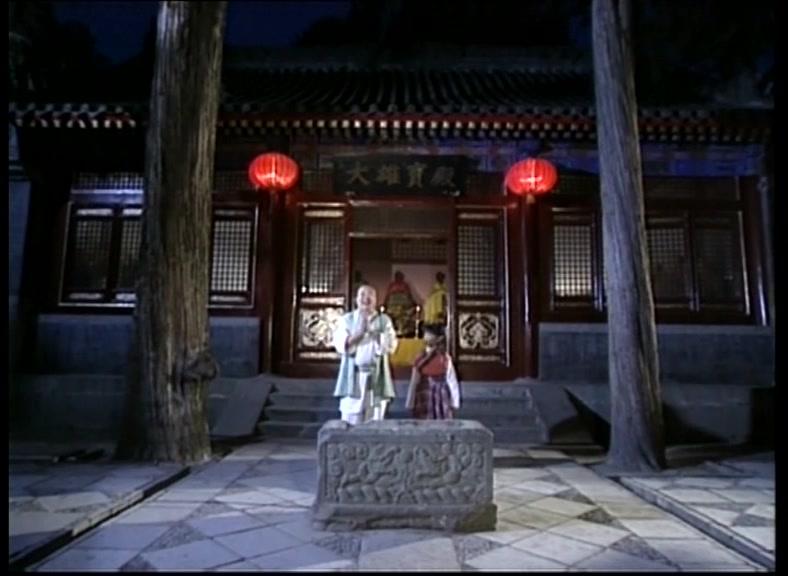 浪子大钦差 第8集视频封面图