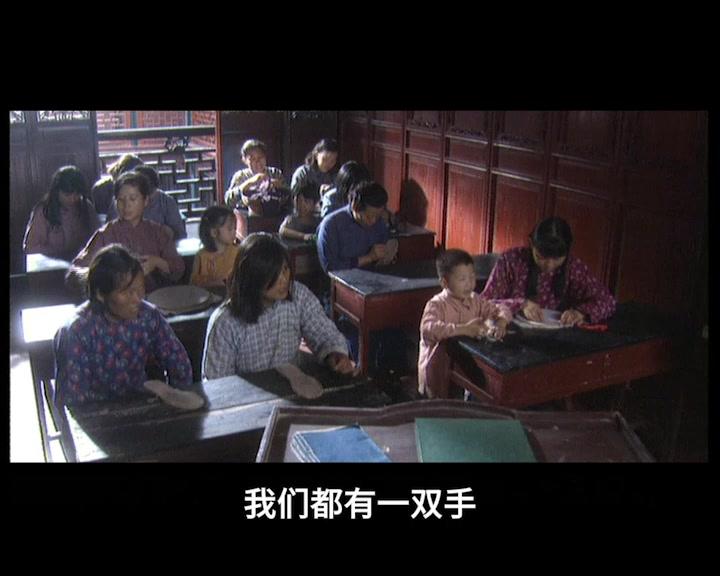 新乱世佳人 第27集视频封面图