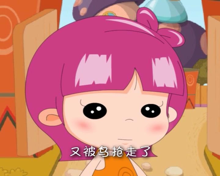 绿色环保联盟 第9集视频封面图