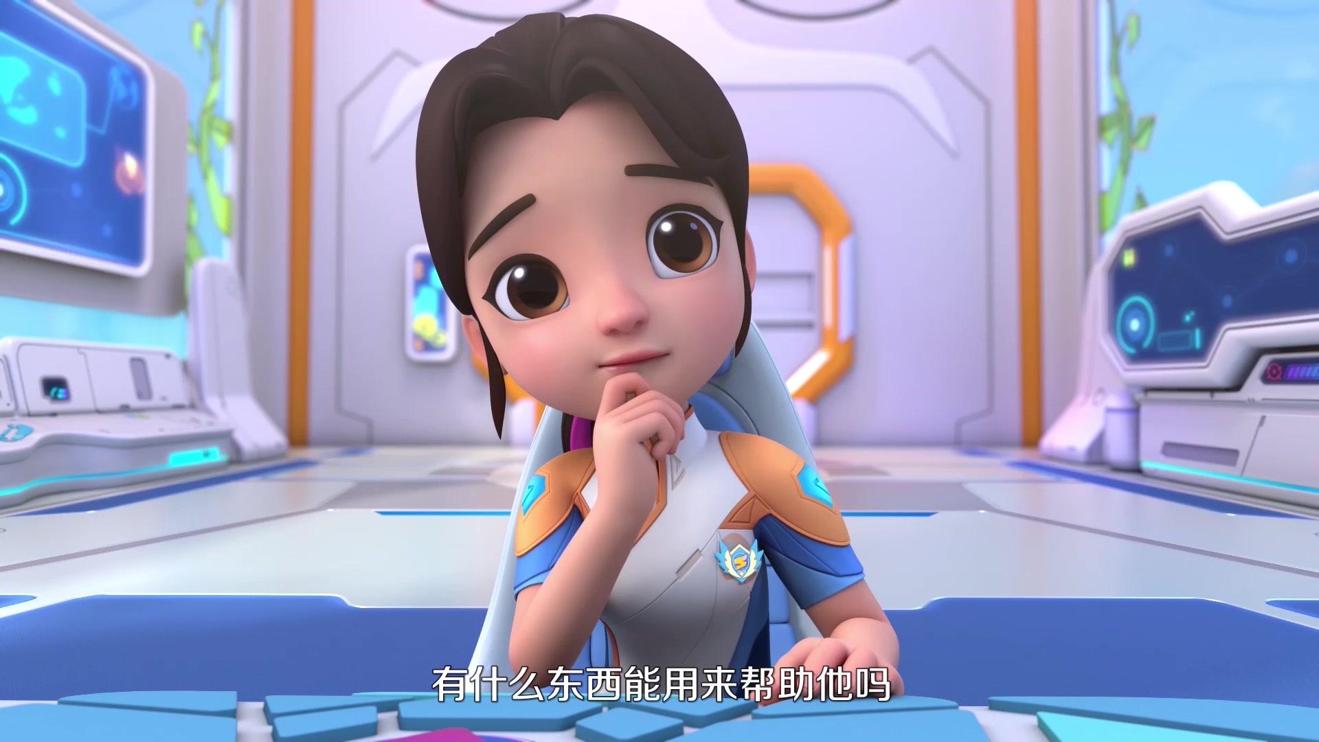 三只松鼠之中国行 第10集视频封面图