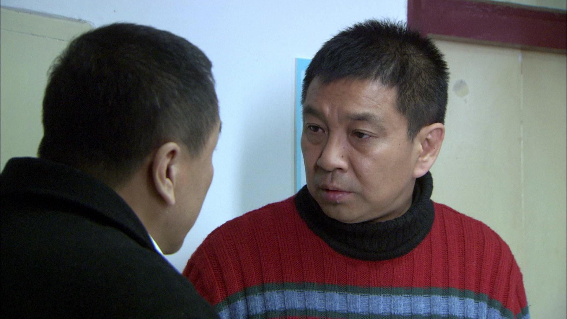 向幸福前进 第13集视频封面图