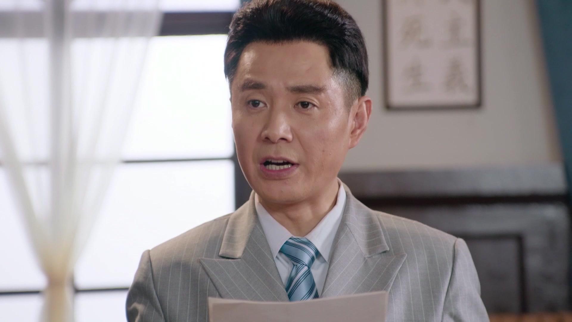 热血军旗 第13集视频封面图