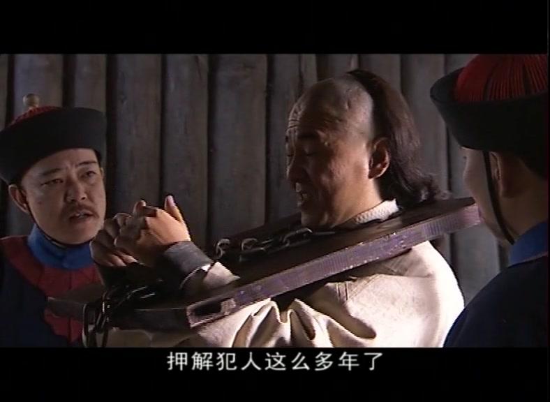 红墨坊 第8集视频封面图