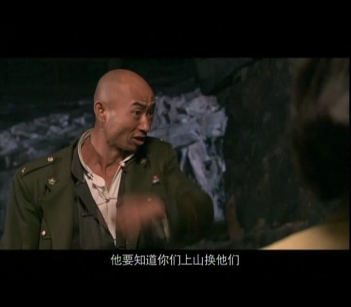 石光荣的战火青春 第29集视频封面图