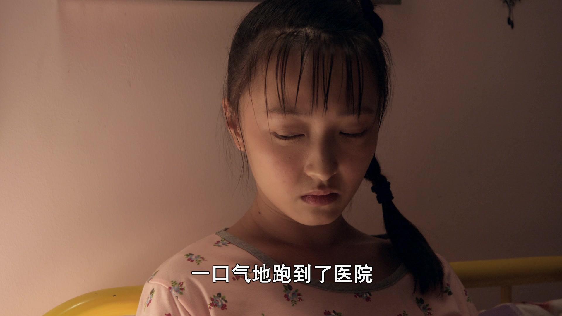 娘亲舅大 第37集视频封面图