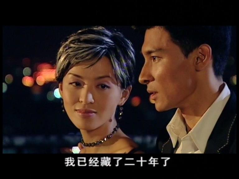 梅艳芳菲 第37集视频封面图