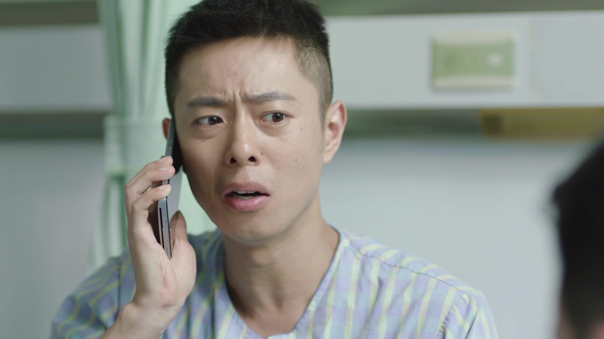 火红的青春 第9集视频封面图
