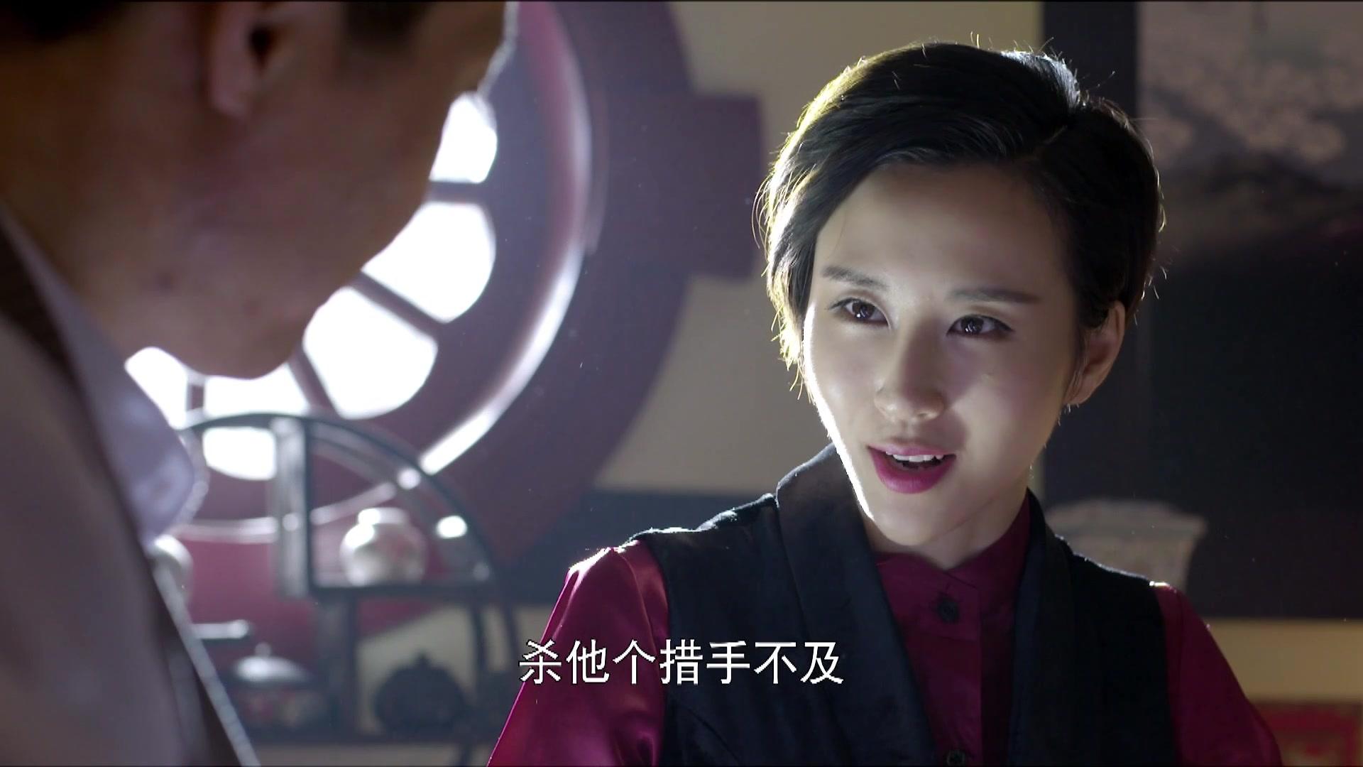 危机迷雾 第29集视频封面图